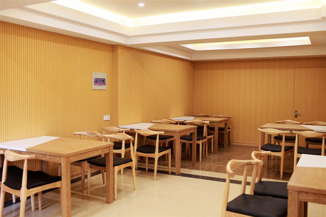 Greentree Inn Jiangsu Suzhou Mudu Ancient Street Express Hotel Ngoại thất bức ảnh
